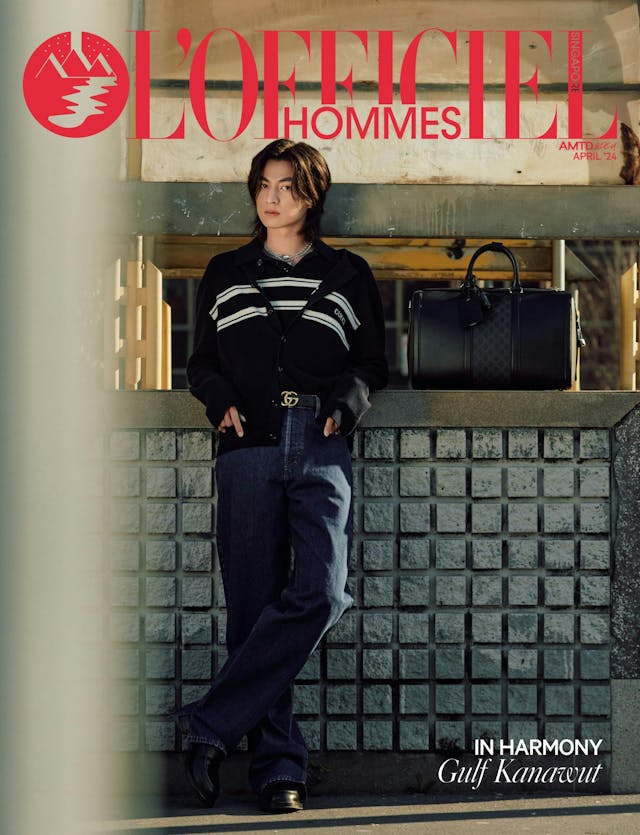 L'OFFICIEL HOMMES SINGAPORE March 2024 cover star Gulf Kanawut